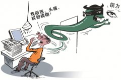 过度玩手机当心诱发青光眼