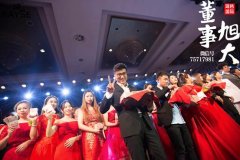 琦色,琦色cc棒介绍,琦色旭大创传奇人生