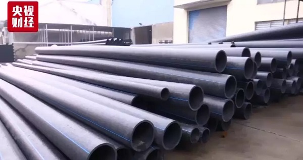 315晚会刚结束 “黑心”水管涉事厂房已被查封！