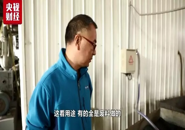 315晚会刚结束 “黑心”水管涉事厂房已被查封！