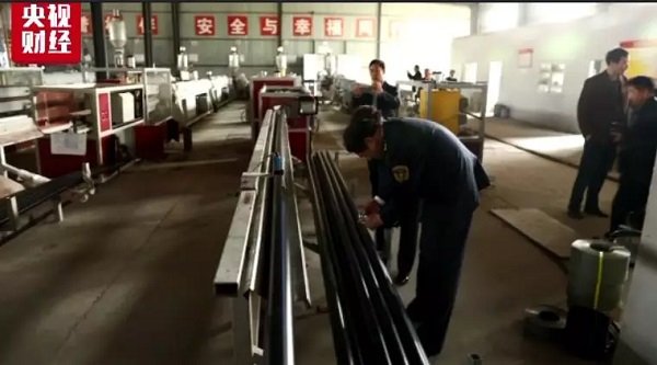 315晚会刚结束 “黑心”水管涉事厂房已被查封！