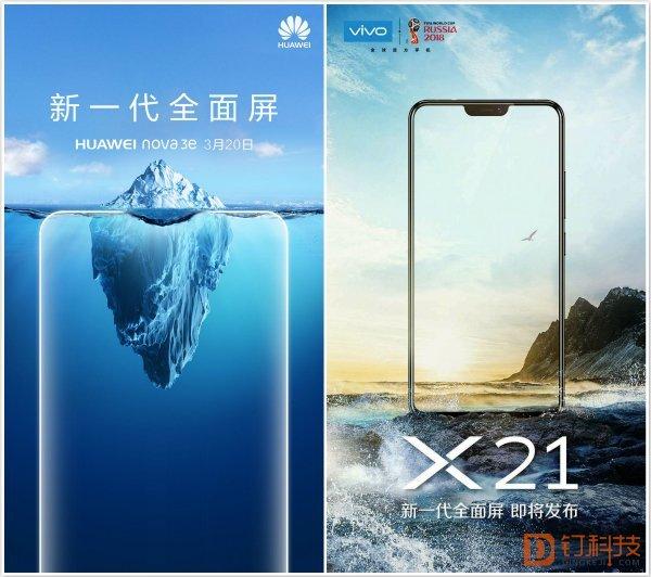 三月手机新品扎堆发布，华为nova 3e与vivo X21要组CP？