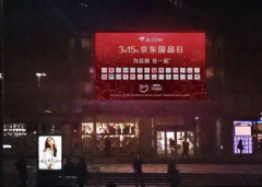 /uploads/allimg/180316/10414TJ2-0-lp.png