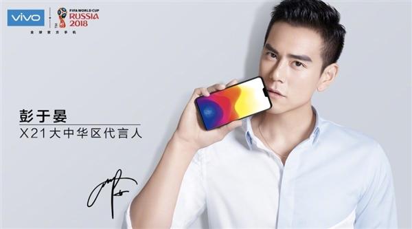 三月份有一大批手机发布，为什么国产手机都在三月份一起发布呢？