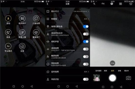 海信手机H11轻体验 不凡的双摄还能畅快刷脸！