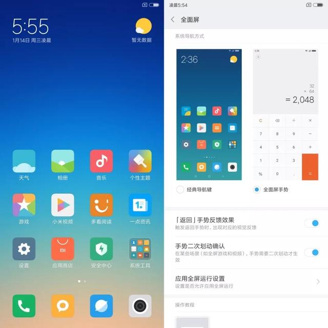 这几张样张足以证明，红米Note5可能是目前最好的千元级拍照手机