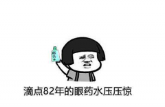 /uploads/allimg/180319/12202551R-0-lp.png