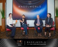 8848携手独立制表师推巴塞尔纪念款手机 售19888元