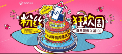 /uploads/allimg/180321/10463051J-0-lp.png