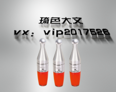 琦色 CC棒大文vx:vip2017526受全球关注