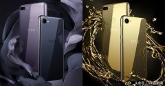 HTC 悄悄发表 Desire 12 与 Desire 12+ 两款新机