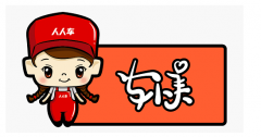/uploads/allimg/180321/1644336129-0-lp.png