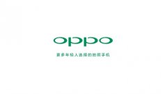 OPPO与杜比实验室正式达成全球性知识产权战略伙伴关系