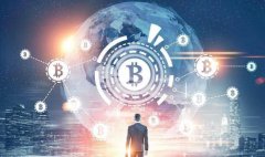 区块链是世界最安全网络？这9大理由让你保持警惕