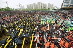 2018最新共享单车评测 原来这款车最好骑