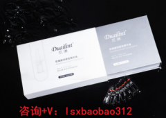 匠心打造你的容颜，用心经营你的生活 改变从加入玳琳