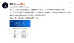 你的手机升级到Android 8.0了吗?荣耀用户笑了