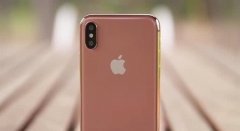 早报：腮红金iPhone X来了 QQ暂停注销