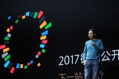 微信和手机厂商开战 谁能赢？