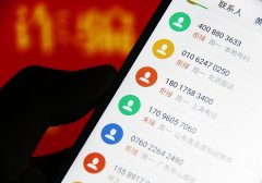 网络安全融资并购超300亿美元 云计算安全成投资重点