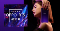 /uploads/allimg/180323/1P0352254-0-lp.png