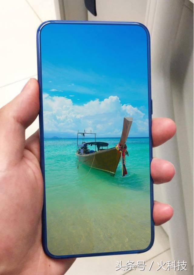 魅族小米和锤子今年最值得期待的一款全面屏手机，你愿不愿意等？