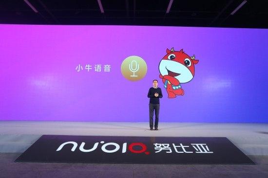 努比亚终于推出千元机产品系列:首款新品V18售价1299元