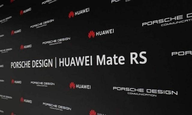 明天发！华为再曝Mate RS高端新机：后置4000W三摄，价格恐逆天