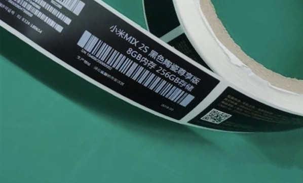 全新性能怪兽来袭,小米MIX 2S拥有8+256GB版本