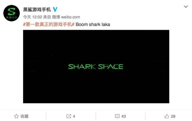国产手机晴天霹雳!黑鲨带着11个亿搅局,各路大佬纷纷助阵