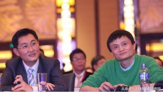 阿里腾讯正式开战，微信PK支付宝，“两马相争”你更偏向哪个？