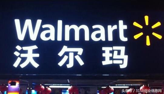 阿里腾讯正式开战，微信PK支付宝，“两马相争”你更偏向哪个？