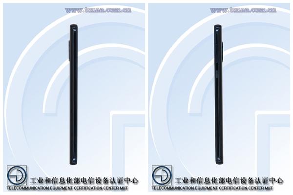 摩托罗拉新机入网:5.7寸全面屏/双摄