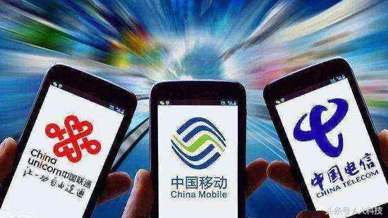 5G网已来！2019年大面积开始使用，携号转网2020年实现？