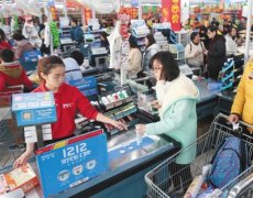 沃尔玛停用支付宝 腾讯陷新零售焦虑？
