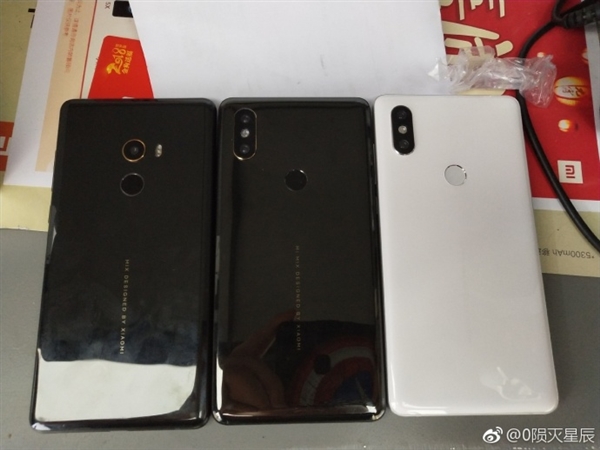 赶在发布前！小米MIX2S黑/白真机曝光：3299元起买吗？
