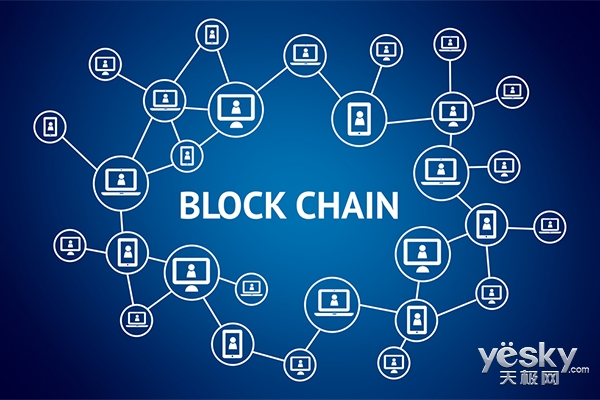 华为手机又出新构想 朋友,区块链手机了解一下?