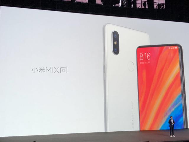 国产首发 845 ，相机对标iPhone X，小米MIX 2s正式发布！