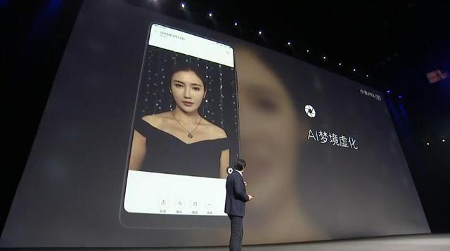 小米MIX 2S正式发布:号称拍照最好的小米手机