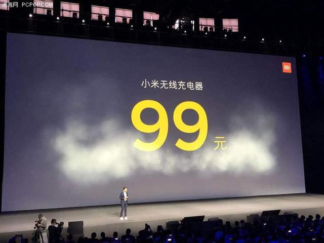 顶级骁龙845+无线充电 小米MIX 2S手机正式发布