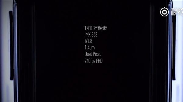 ZEALER王自如上手小米MIX 2S:相机好评