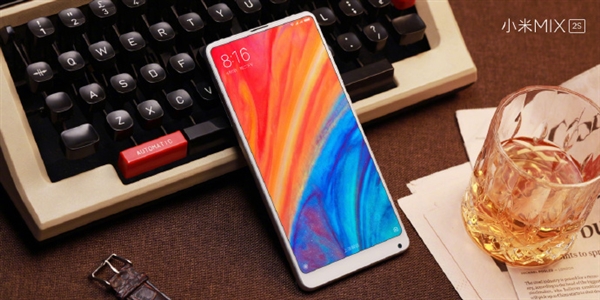 3299元！小米MIX 2S正式发布：拍照大升级 完美“水桶机”