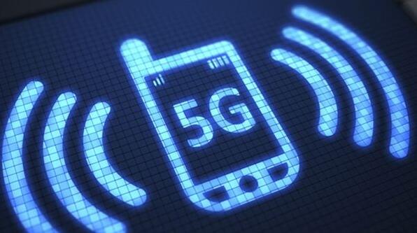 报告:到2021年5G手机才会销量起飞 2G/4G手机使用寿命将延长