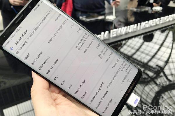 华为Mate RS保时捷版上手评测：手机界超跑名副其实