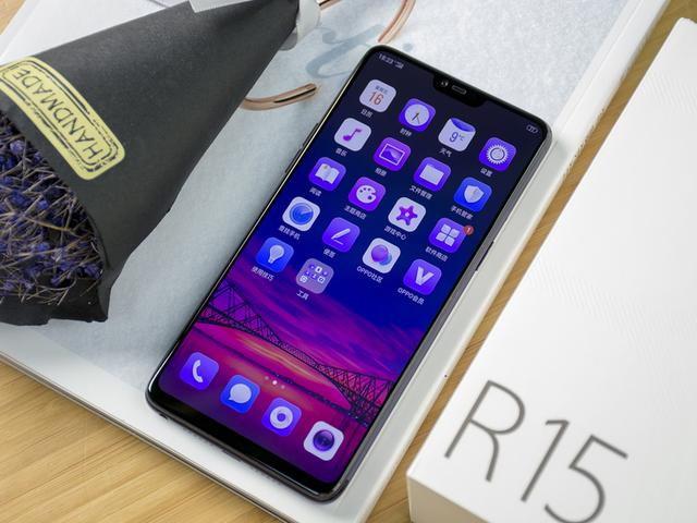 一文带你读懂：OPPO R15是如何做好异形全面屏的