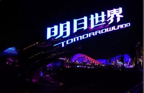 投资家网3月27日消息,据知情人士透露,日本软银集团打算向一家中国货车约车公司满帮集团投资10亿美元,“满帮集团”是“运满满”和“货车帮”合并而成的一家为卡车司机和需要运输货物的货主提供匹配服务的移动应用平台。