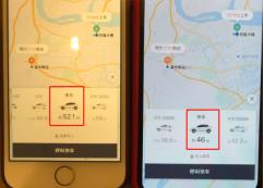 美团一举切下35%市占背后，是用户对滴滴垄断的愤怒