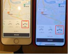 美团一举切下35%市占背后，是用户对滴滴垄断的愤怒