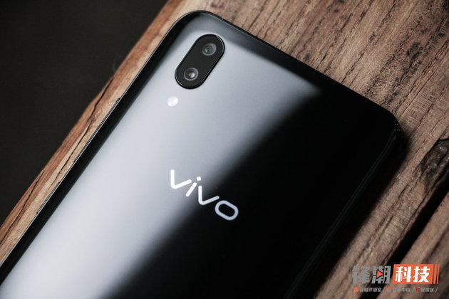 vivo X21屏幕指纹版正式开售！标配6GB+128GB