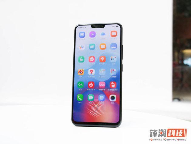 vivo X21屏幕指纹版正式开售！标配6GB+128GB